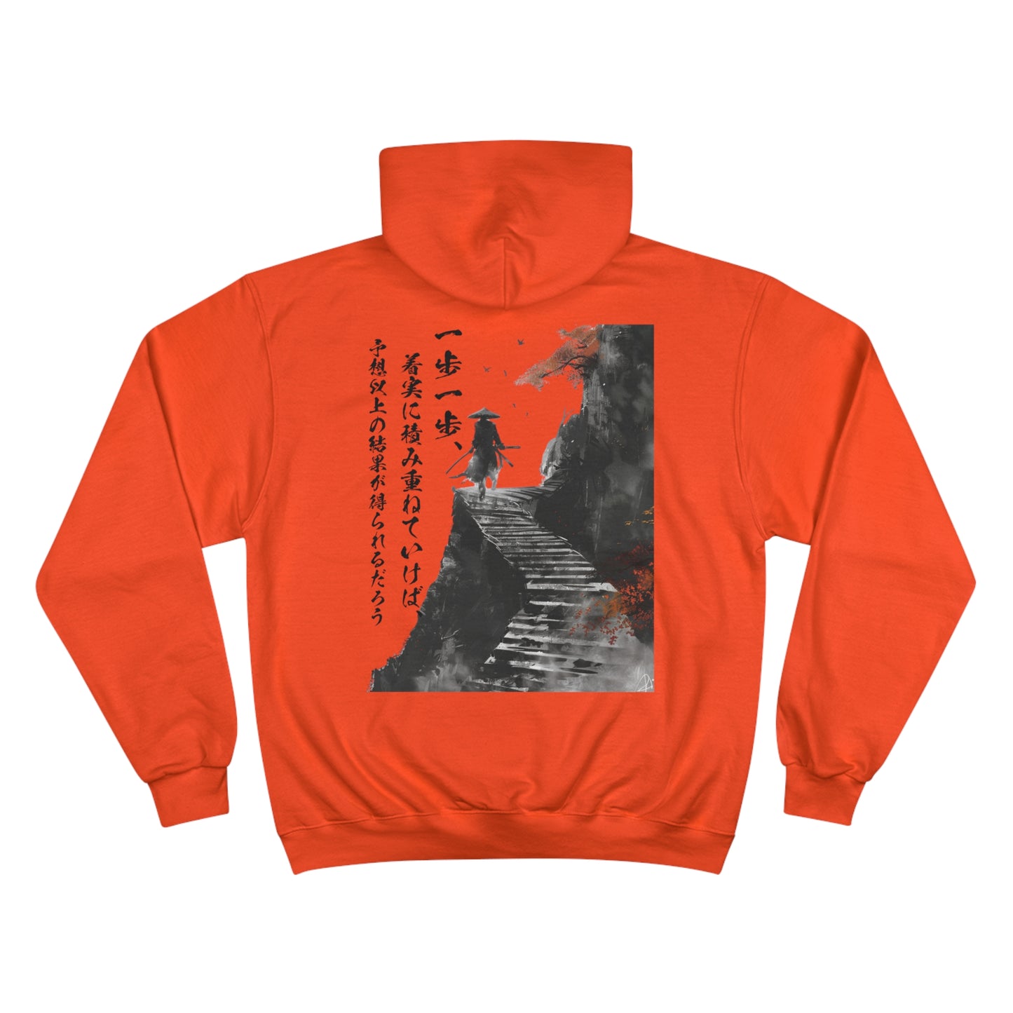 Japanese Samurai Path Hoodie - Traditional Bushido Art Champion Eco Sweatshirt