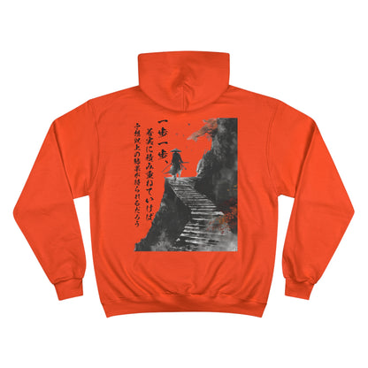 Japanese Samurai Path Hoodie - Traditional Bushido Art Champion Eco Sweatshirt