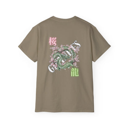 Sakura Dragon Japanese Art T-Shirt - Cherry Blossom Mythical Beast Back Print