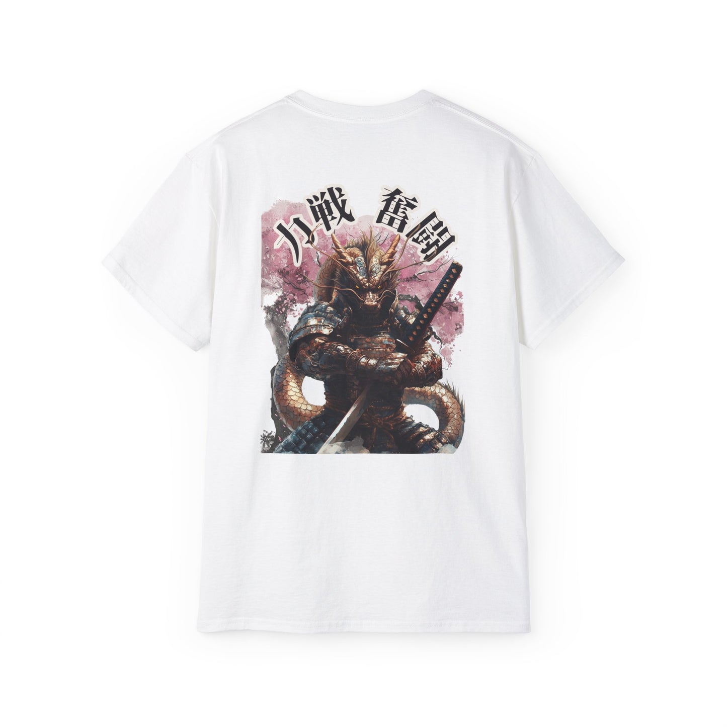 Samurai Dragon Warrior T-Shirt - Japanese Kanji 力戦奮闘 (Rikisen Funtō) Anime Art