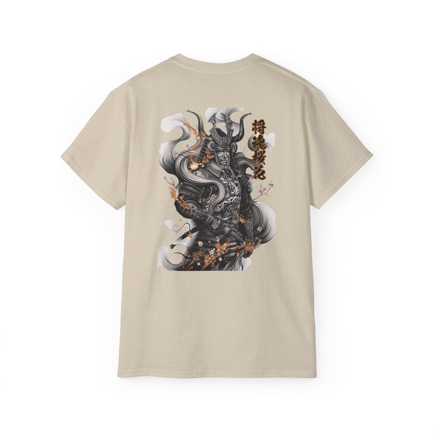 Japanese Shogun Warrior T-Shirt | Traditional Samurai Armor Art Graphic Tee