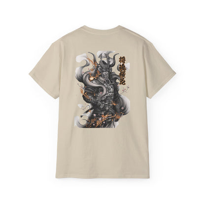 Japanese Shogun Warrior T-Shirt | Traditional Samurai Armor Art Graphic Tee