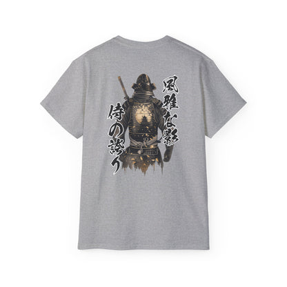 Japanese Samurai Warrior Temple Moon T-Shirt | Traditional Bushido Art Graphic Tee