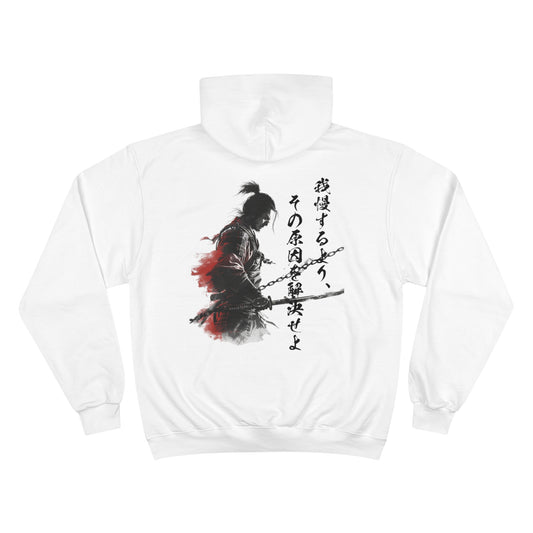 Warrior's Honor Hoodie - Japanese Samurai Portrait Champion Eco Sweatshirt