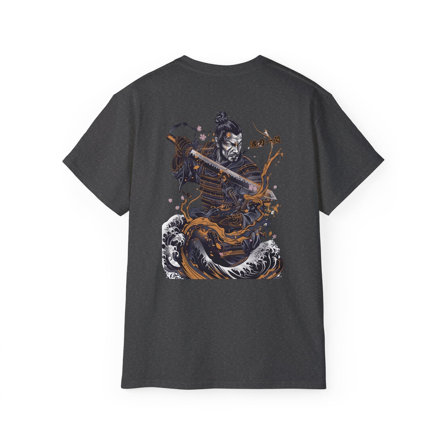 Japanese Samurai Wave T-Shirt | Ocean Warrior Katana Art Graphic Tee