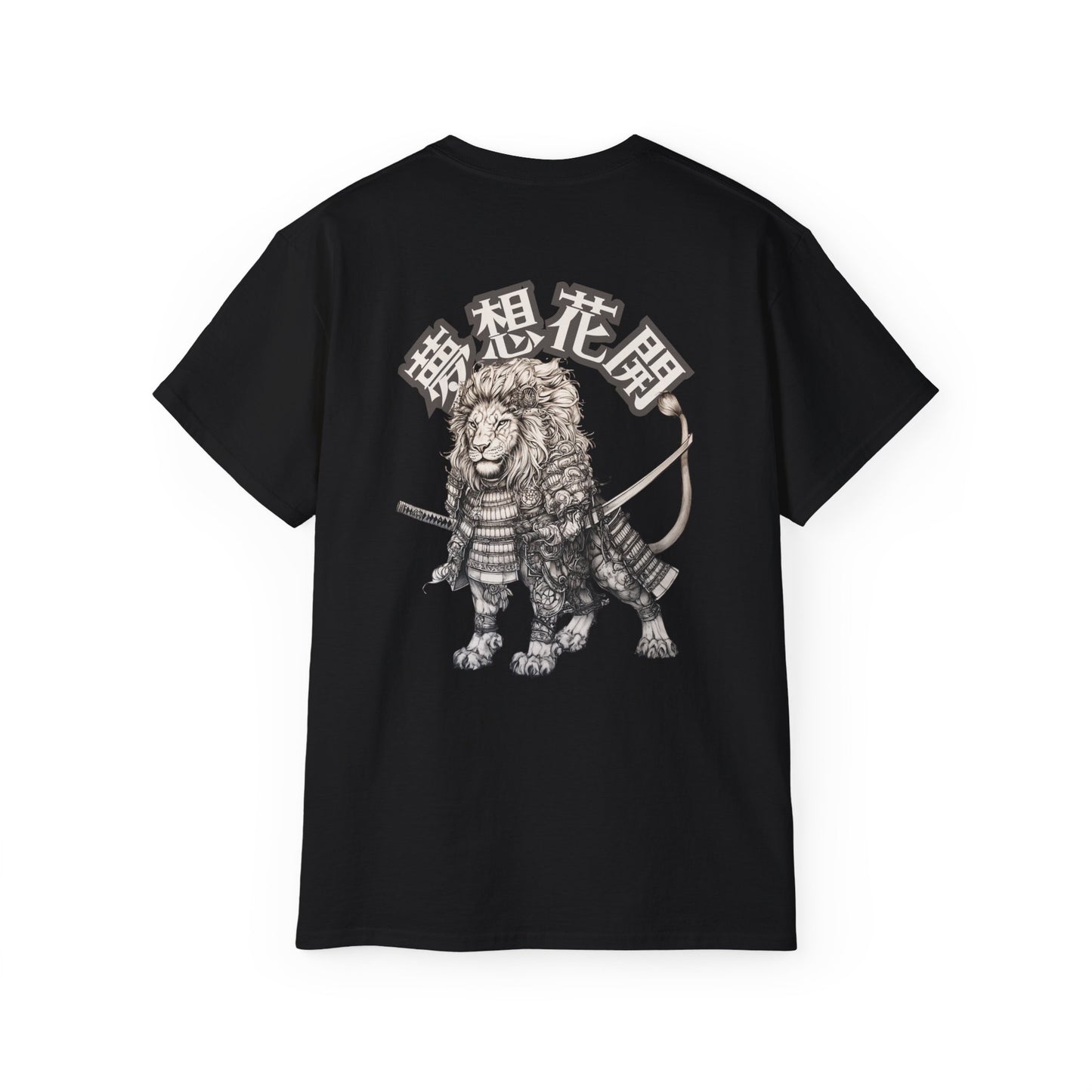 "Dream Blossoms" Samurai Lion T-Shirt - Unique Japanese Kanji Warrior Design