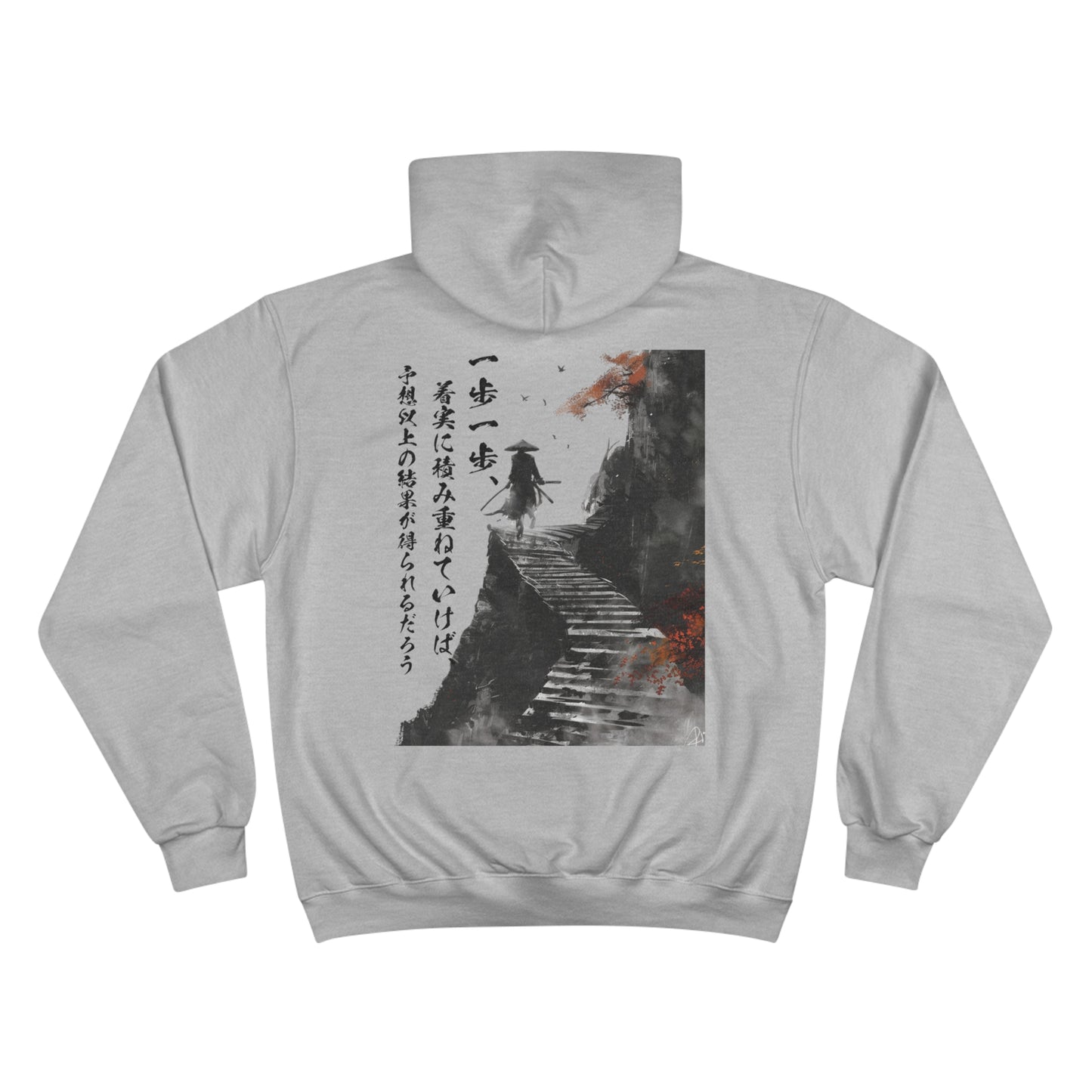 Japanese Samurai Path Hoodie - Traditional Bushido Art Champion Eco Sweatshirt