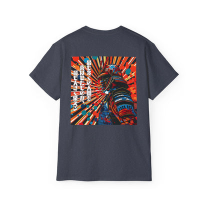 Vibrant Samurai Leadership T-Shirt – "The Greatest Glory Comes to Those Who Uplift the Most People