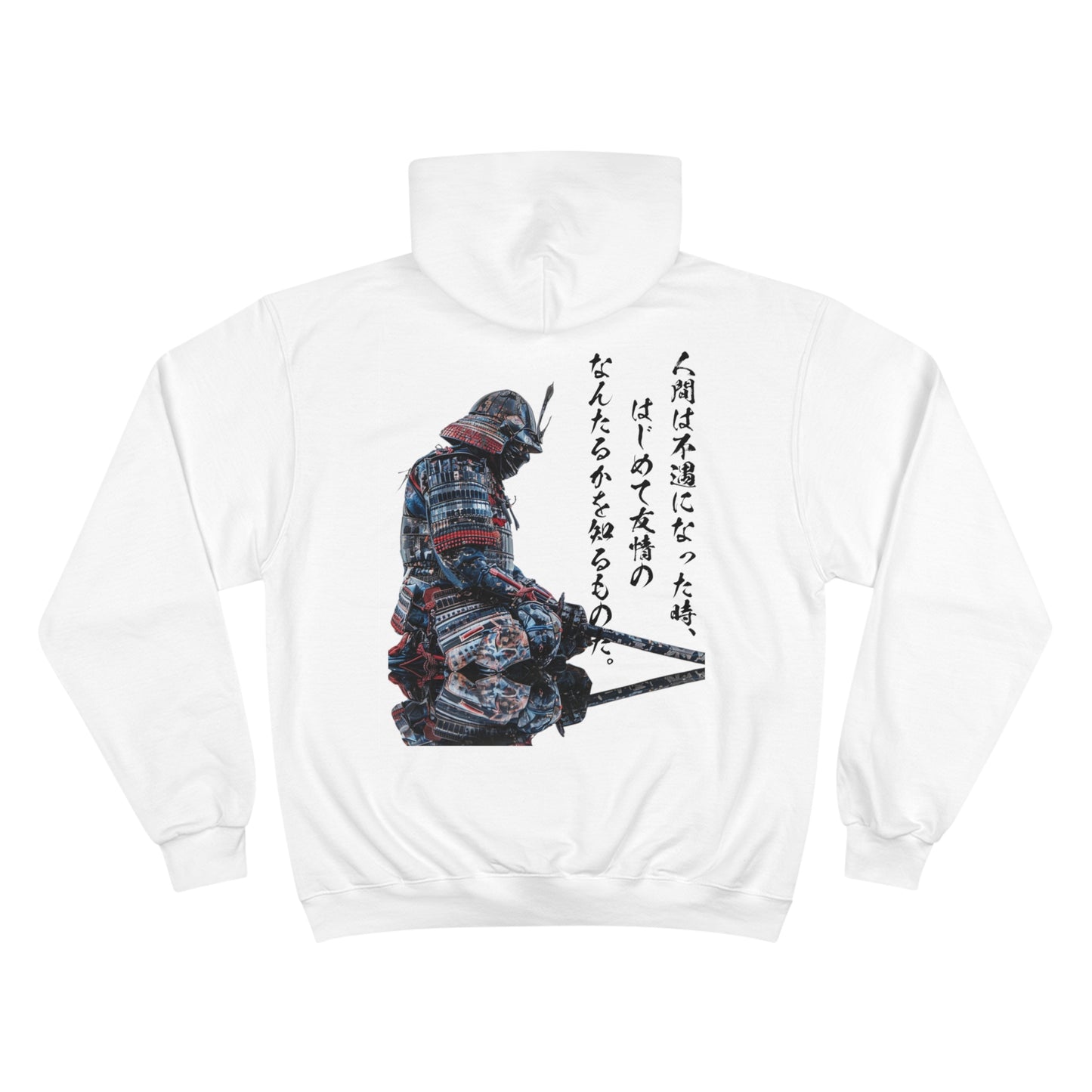 Japanese Samurai Warrior Hoodie - Traditional Kanji Art Champion Sweatshirt