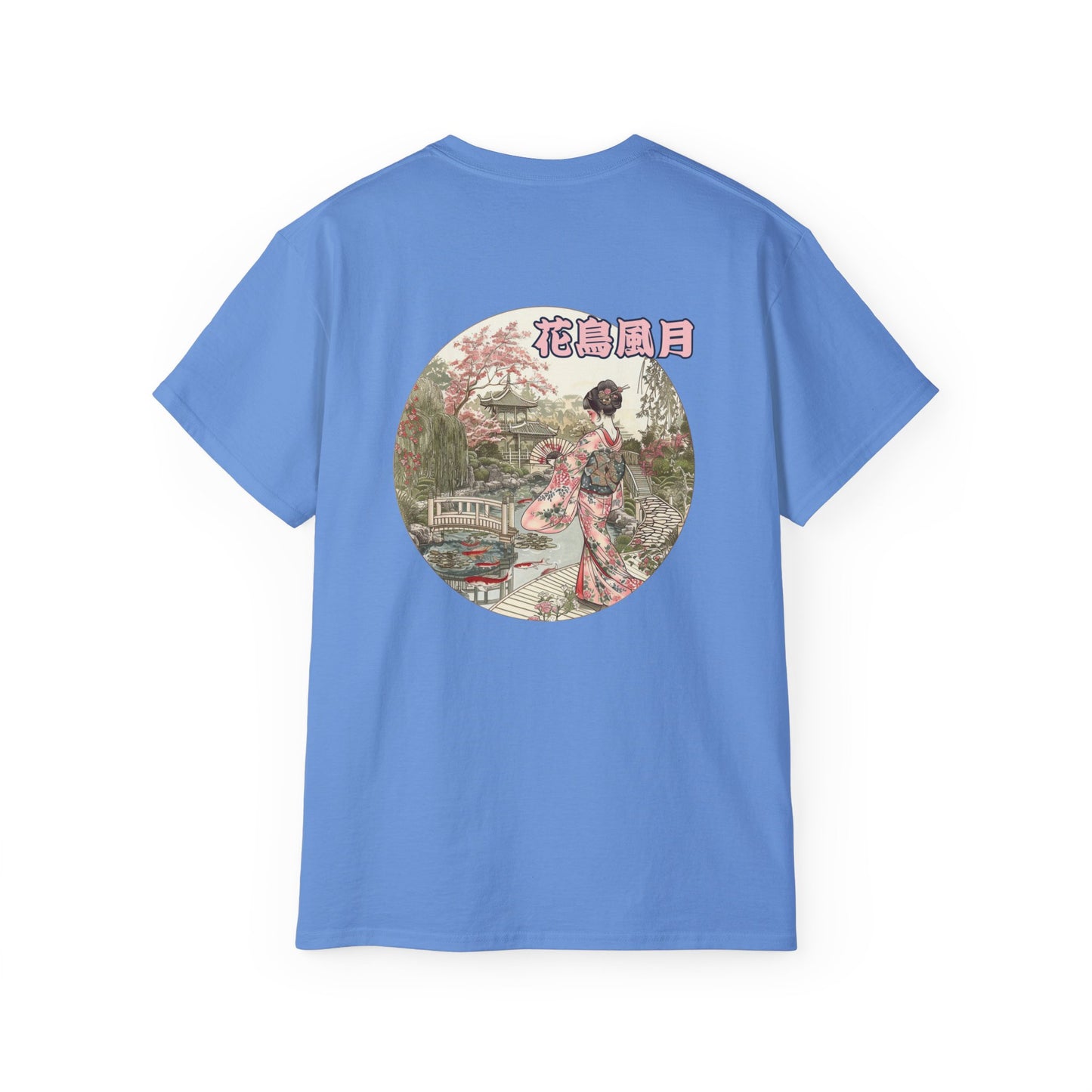 Hanami Garden Japanese Geisha T-Shirt - Traditional Cherry Blossom Back Print Tee