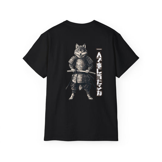 Lone Wolf Samurai T-Shirt: Ukita Naoie's Wisdom 'Never Face Challenges Alone