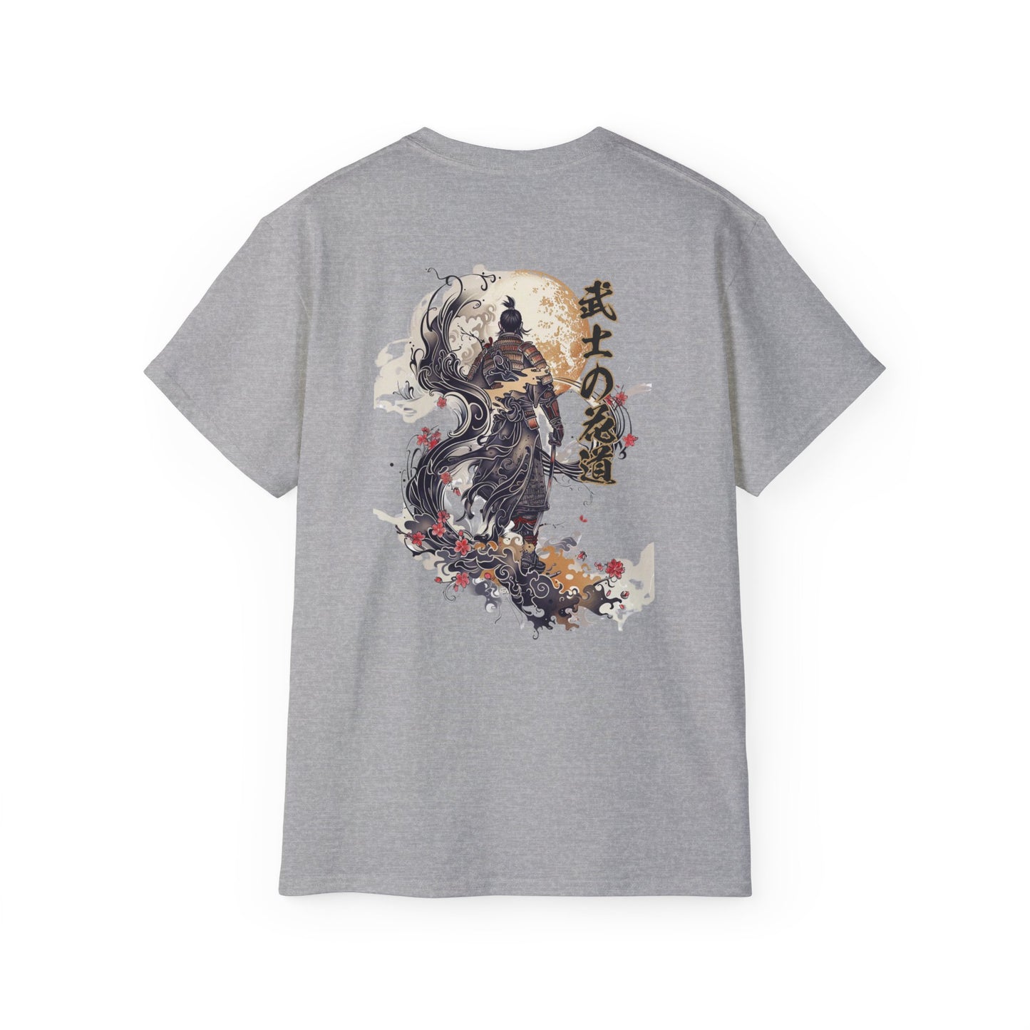 Japanese Samurai Moon Blossom T-Shirt | Warrior Wind Art Graphic Tee