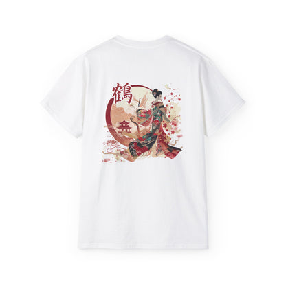 Crane Geisha Japanese Art T-Shirt - Traditional Beauty Back Print Tee