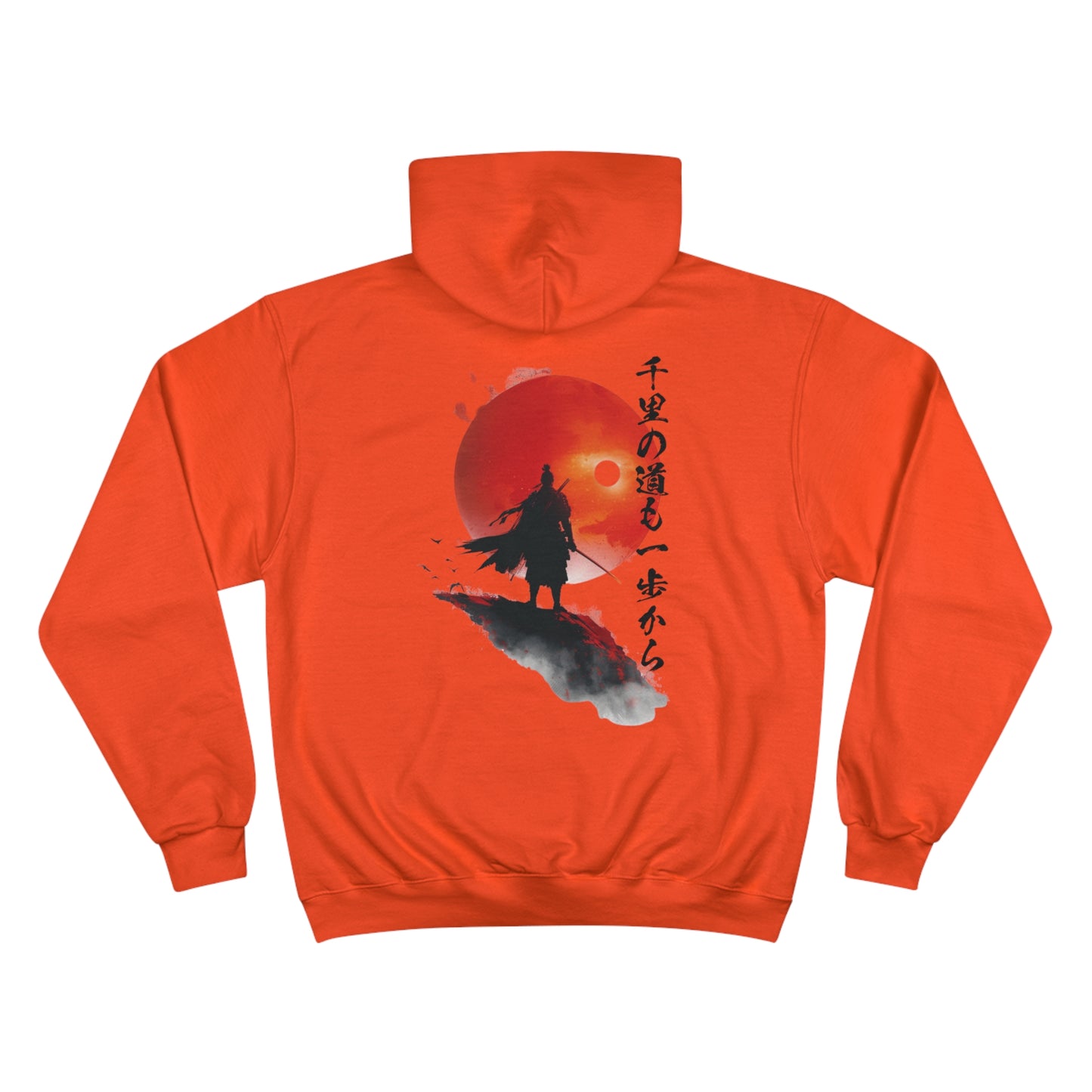 Rising Sun Samurai Hoodie - Japanese Warrior Silhouette Champion Sweatshirt