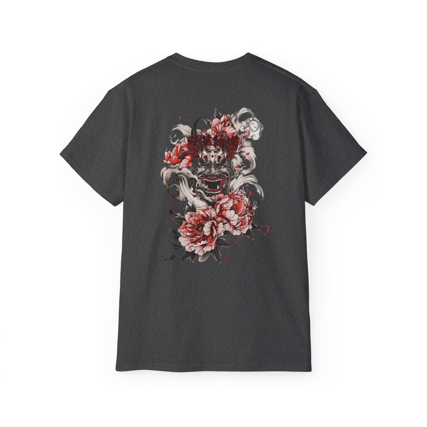 Japanese Oni Mask Peony T-Shirt | Traditional Hannya Demon Art Graphic Tee