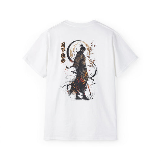 Japanese Samurai Moon T-Shirt | Traditional Warrior Cherry Blossom Art Graphic Tee