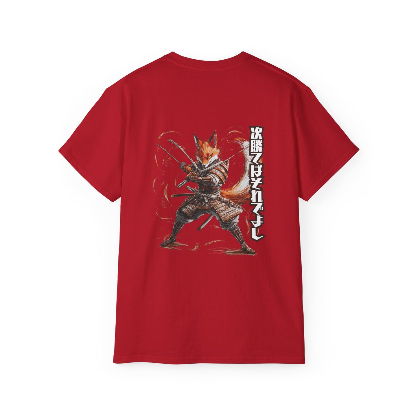 Samurai Fox Warrior T-Shirt: Goto Mototsugu's Wisdom 'Next Victory is Enough