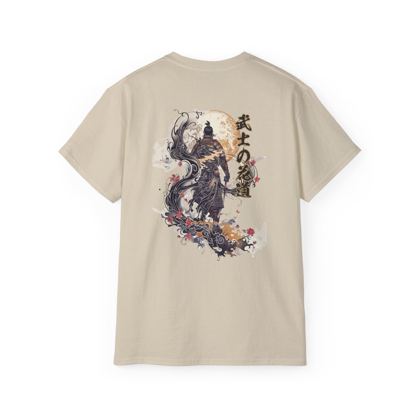 Japanese Samurai Moon Blossom T-Shirt | Warrior Wind Art Graphic Tee