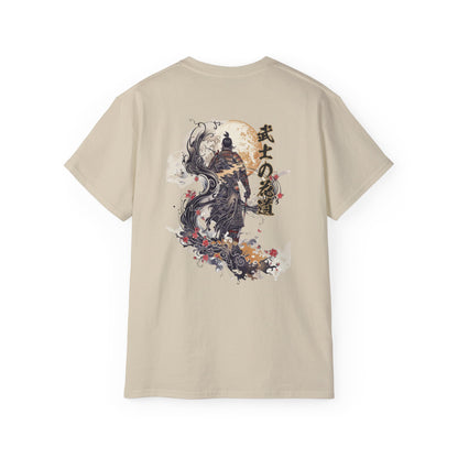 Japanese Samurai Moon Blossom T-Shirt | Warrior Wind Art Graphic Tee