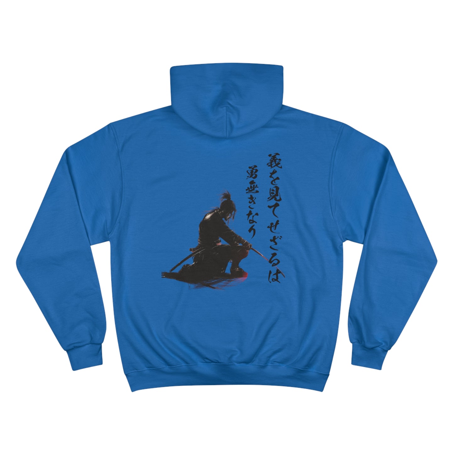 Samurai Shadow Ink Art Hoodie - Japanese Warrior Calligraphy Champion Eco Sweatshirt