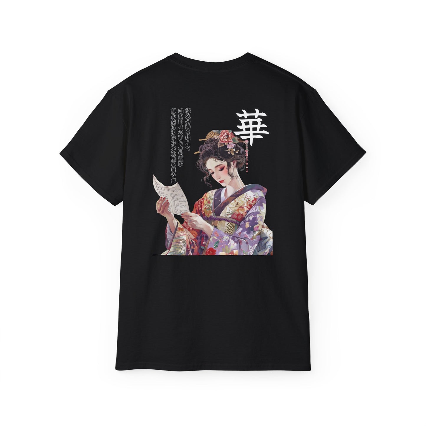 Elegant Geisha Japanese Art T-Shirt - Traditional Beauty Back Print Tee