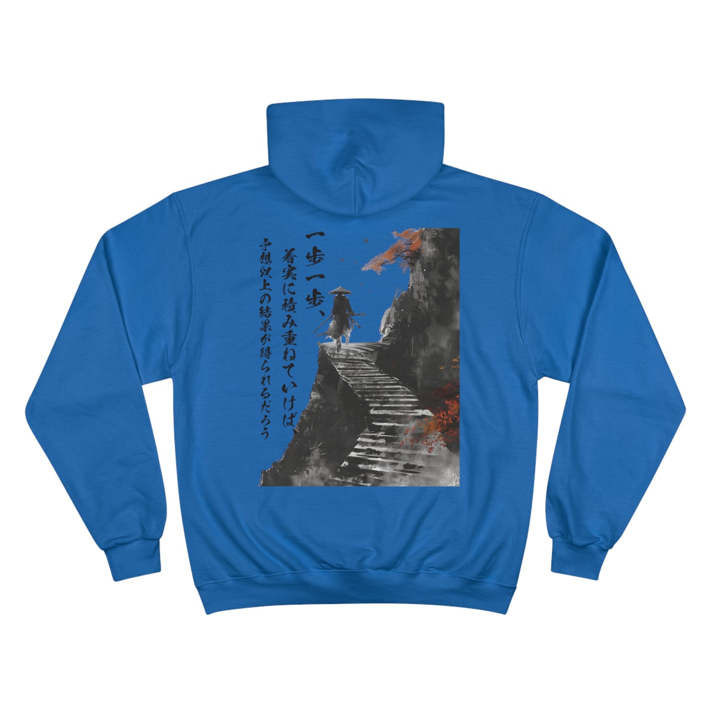 Japanese Samurai Path Hoodie - Traditional Bushido Art Champion Eco Sweatshirt