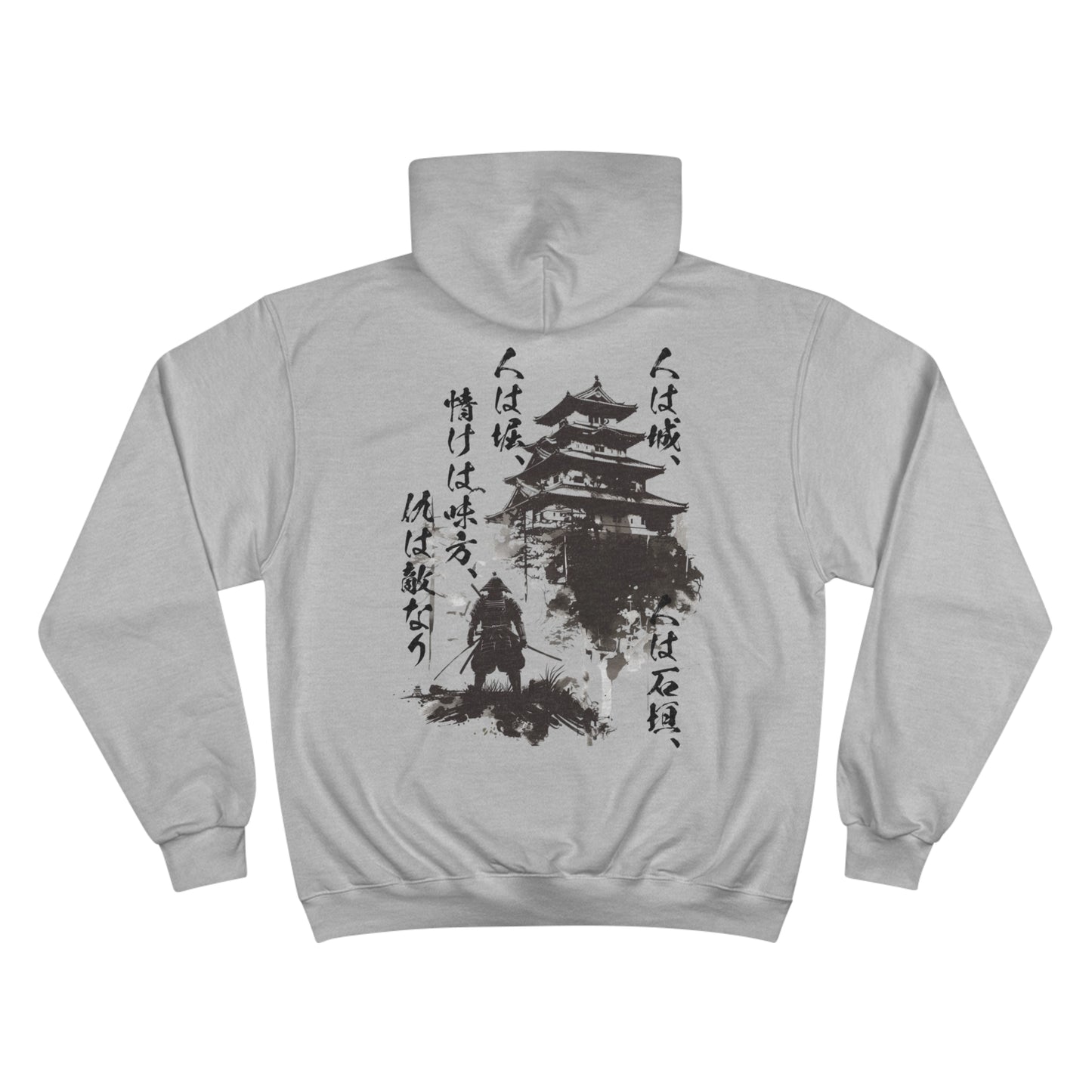 Samurai Castle Ink Art Hoodie - Japanese Temple Warrior Champion Eco Sweatshirt