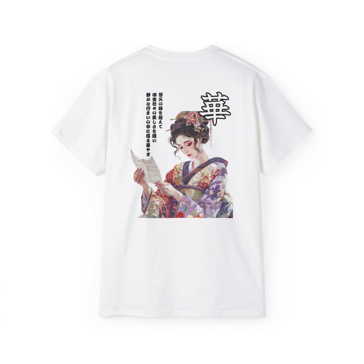 Elegant Geisha Japanese Art T-Shirt - Traditional Beauty Back Print Tee