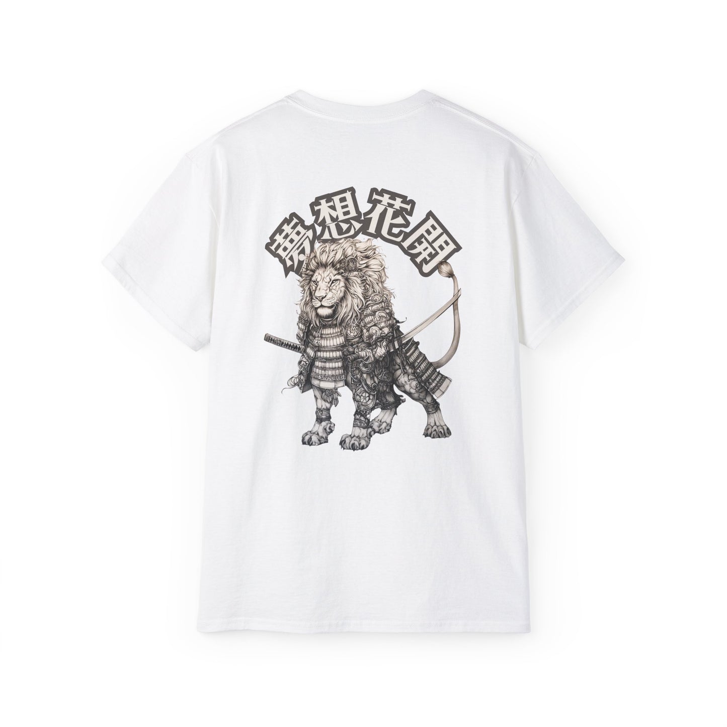 "Dream Blossoms" Samurai Lion T-Shirt - Unique Japanese Kanji Warrior Design