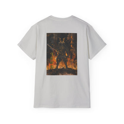 Inferno Samurai Japanese Armor T-Shirt - Flaming Warrior Back Print Tee