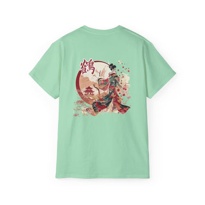 Crane Geisha Japanese Art T-Shirt - Traditional Beauty Back Print Tee