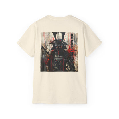 No Regrets Samurai T-Shirt - 我が生涯に一片の悔いなし