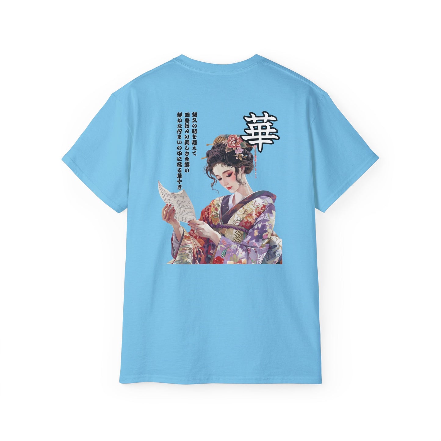 Elegant Geisha Japanese Art T-Shirt - Traditional Beauty Back Print Tee