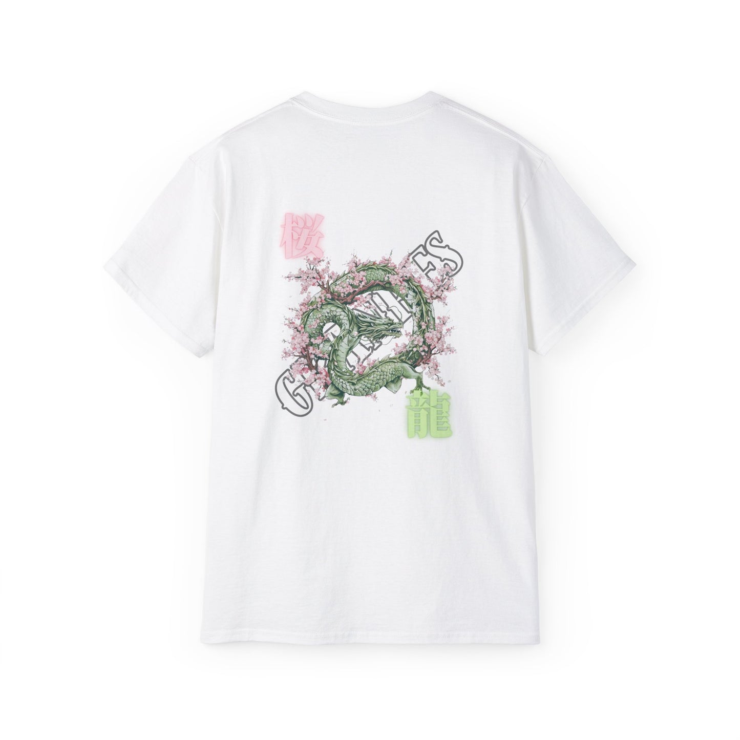 Sakura Dragon Japanese Art T-Shirt - Cherry Blossom Mythical Beast Back Print