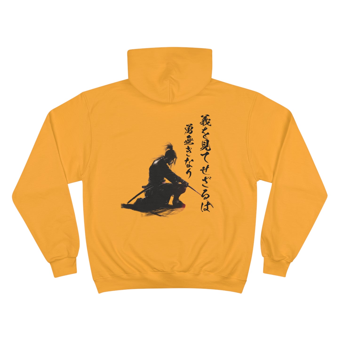 Samurai Shadow Ink Art Hoodie - Japanese Warrior Calligraphy Champion Eco Sweatshirt